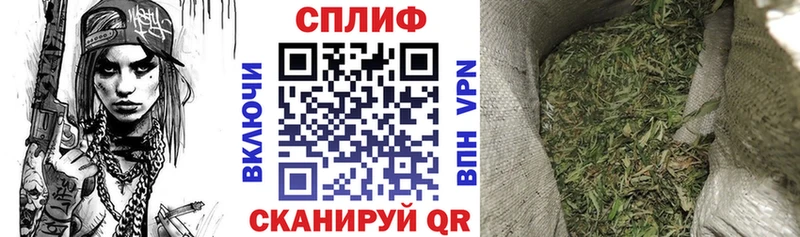 Как найти наркотики Солигалич Alpha-PVP  COCAIN  Мефедрон  Амфетамин  МАРИХУАНА 