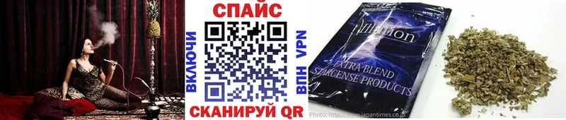 закладка  Солигалич  БУТИРАТ бутандиол 