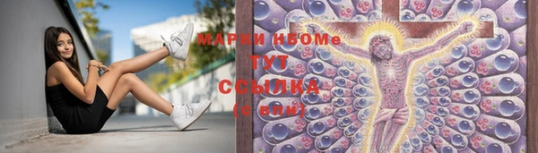 меф VHQ Балабаново