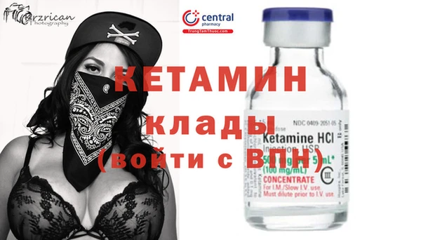 apvp Балахна