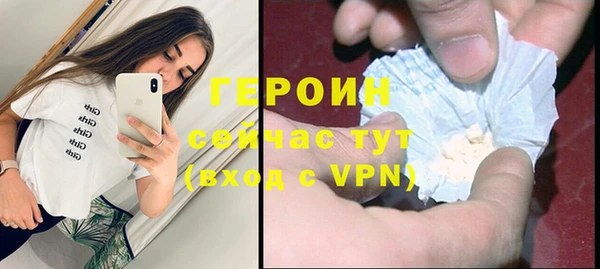 apvp Балахна