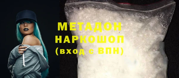 каннабис Баксан
