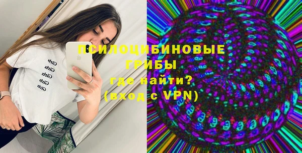 меф VHQ Балабаново