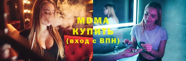 меф VHQ Балабаново