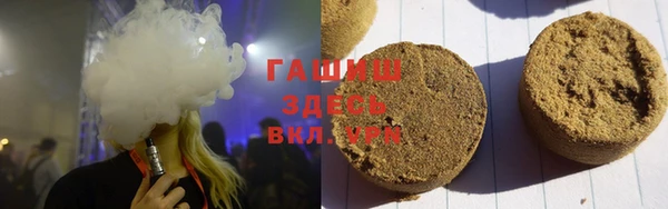 apvp Балахна