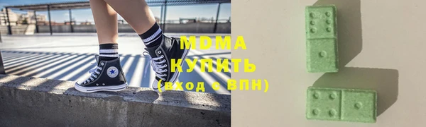 apvp Балахна