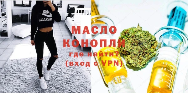 apvp Балахна