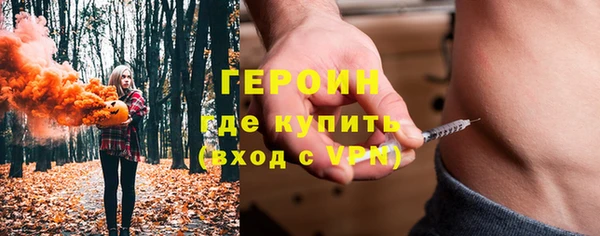 меф VHQ Балабаново
