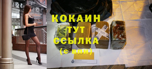 каннабис Баксан