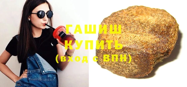 меф VHQ Балабаново