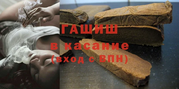 каннабис Баксан