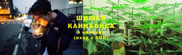 меф VHQ Балабаново