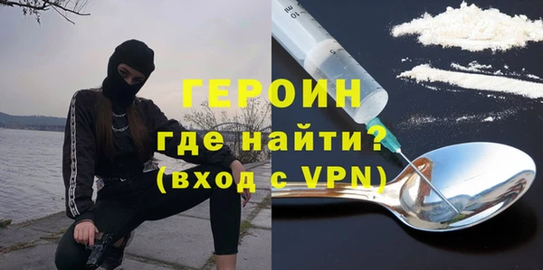меф VHQ Балабаново