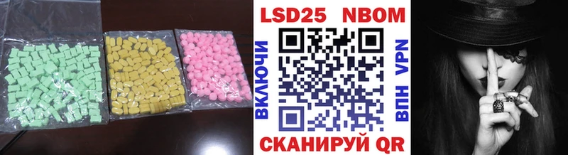 ЛСД экстази ecstasy  сайты даркнета как зайти  Солигалич 